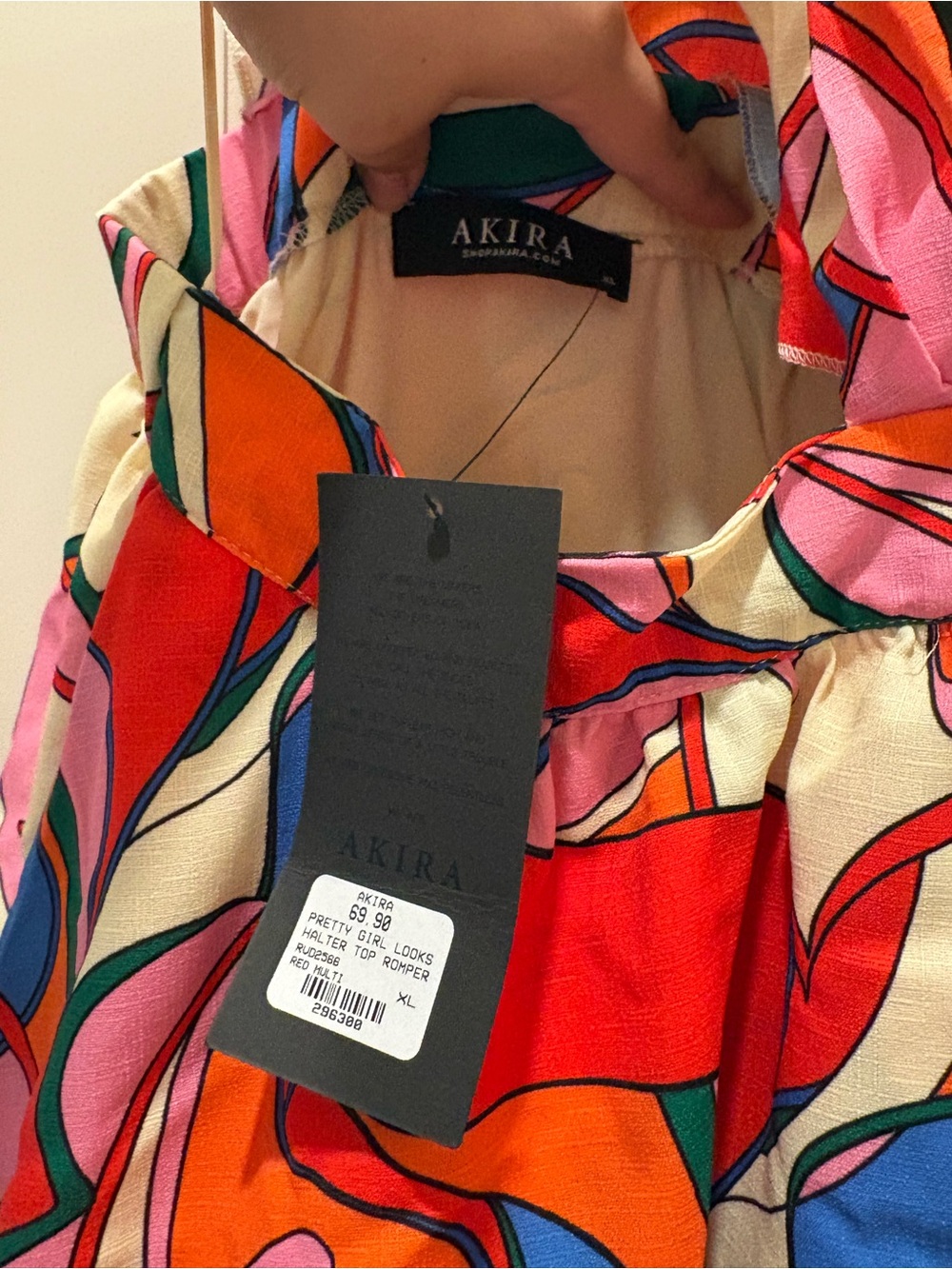 AKIRA Multi Colored Dress - Picture 3 of 3